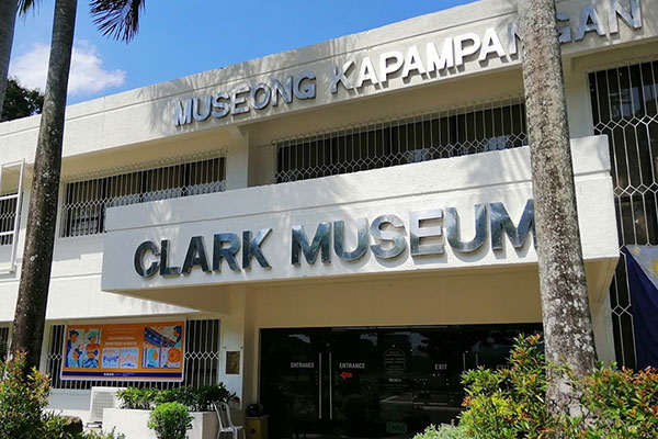 クラーク博物館